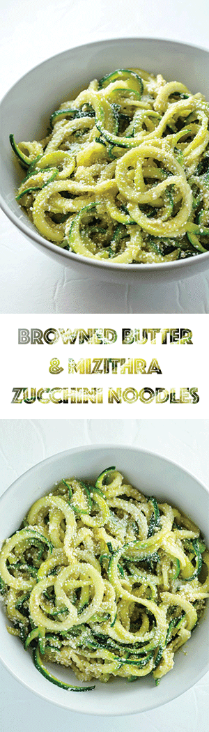 Low Carb Spaghetti Factory Recipe - Zucchini Noodles with Browned Butter & Mizithra Cheese